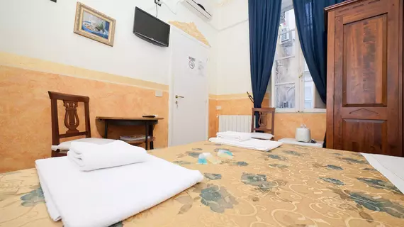 Baldassini B&B | Lazio - Roma (ve civarı) - Roma Kent Merkezi - Navona