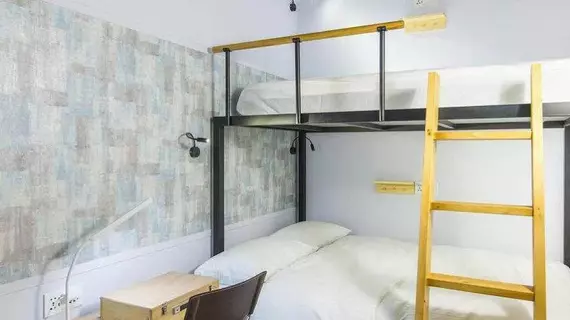 Houze Hostel | Taypey (ve civarı) - Taypey - Zhongshan