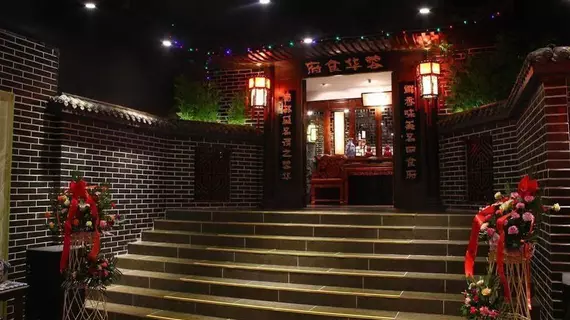 Shijiazhuang Jingzhou International Hotel | Hebei - Shijiazhuang - Changan