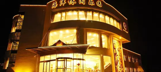 Haiyang Yujia Hotel | Liaoning - Dalian