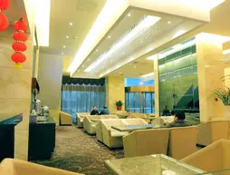 Changsha Lvzhiyun Shengyue Hotel | Hunan - Changsha - Yu Hua