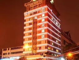 Rich Hotel - Beijing | Pekin (ve civarı) - Fengtai - Yuegezhuang