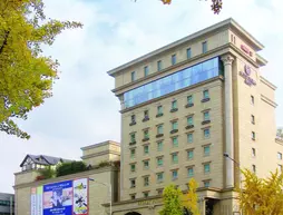 Hotel Prima Seoul | Gyeonggi - Seul (ve civarı) - Gangnam - COEX