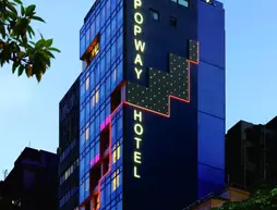 Popway Hotel | Hong Kong - Hong Kong City Center - Tsim Sha Tsui