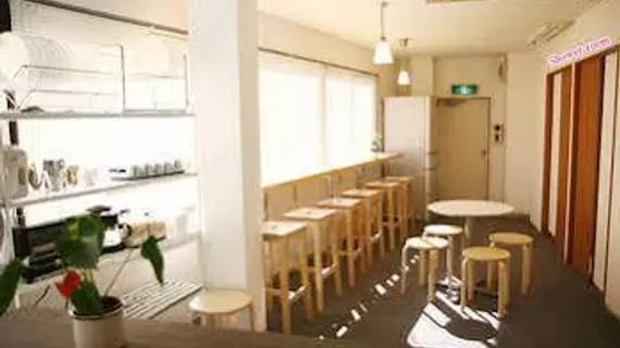 Osaka Well Hostel | Osaka (idari bölge) - Osaka (ve civarı) - Osaka City Center - Tennoji