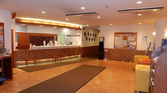 Smile Hotel Asahikawa | Hokkaido - Asahikawa (ve civarı) - Asahikawa