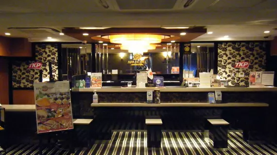 APA Hotel TKP Sapporo Ekimae | Hokkaido - Minami - Sapporo (ve civarı) - Sapporo - Sapporo Kent Merkezi