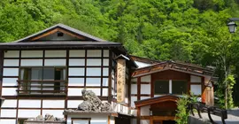 Tsuruya Ryokan | Nagano (idari bölge) - Matsumoto (ve civarı) - Matsumoto