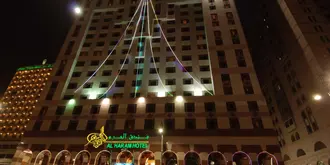 Al Haram Hotel – By Al Rawda