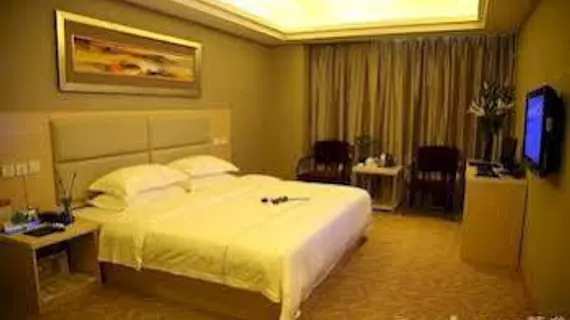 Jun'an Hotel | Guangdong - Guangzhou (ve civarı) - Panyu - Lirendong