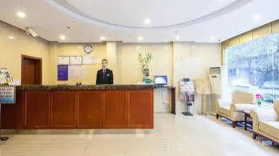 Jiahao Fusida Hotel Chengdu Liangjia Lane | Sişuan - Chengdu - Jinniu