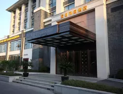 Suzhou Canal Garden Hotel | Jiangsu - Suzhou - Gao Xin District