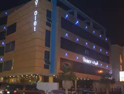 Violet Hotel ( Families Only ) | Doğu Bölgesi - Al Khobar - Al Ulaya