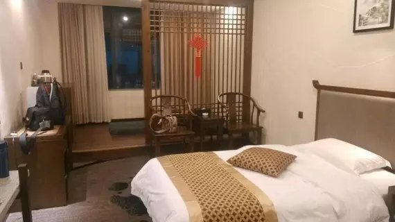 Huanglong Impression Hotel Chengdu | Sişuan - Chengdu - Shuangliu District