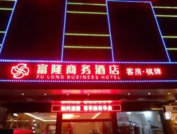 Fulong Business Hotel | Guangdong - Guangzhou (ve civarı) - Guangzhou