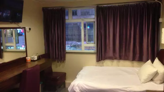 UK Deluxe Hostel | Hong Kong - Hong Kong City Center - Tsim Sha Tsui