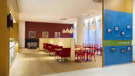 Hampton by Hilton Saint Petersburg ExpoForum | Leningrad Bölgesi - Shushary