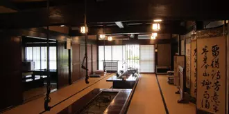 Ryokan Fujiya