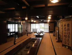 Ryokan Fujiya | Gifu (idari bölge) - Takayama - Hitoegane