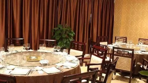 Chengdu Bai Gang International Hotel | Sişuan - Chengdu - Shuangliu District