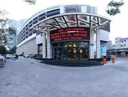 Shenzhen Regal City Hotel | Guangdong - Şenzen (ve civarı) - Shenzhen - Nanshan