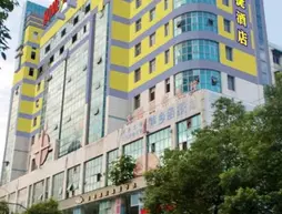 Home Inn Pingxiang Lvyin Square | Jiangsi - Pingxiang