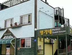 Guesthouse in Gangneung Myunggane | Gangwon - Gangneung