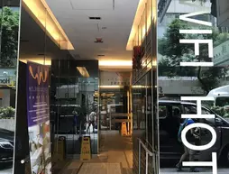 Wifi Boutique Hotel | Hong Kong - Wan Chai