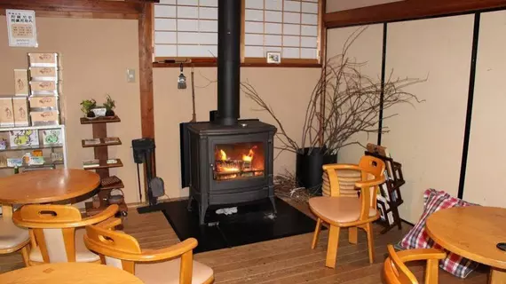 Atarashiya Ryokan Dorogawaonsen Hot Spring | Nara (idari bölge) - Tenkawa