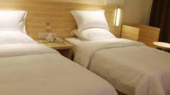 Guigang Aili Hotel | Guangksi - Guigang