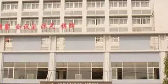 Yuelaiyue Hotel