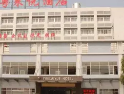 Yuelaiyue Hotel | Guangdong - Guangzhou (ve civarı) - Huangpu - Luogang