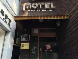 B Motel | Gyeonggi - Seul (ve civarı) - Seul - Sogong-dong