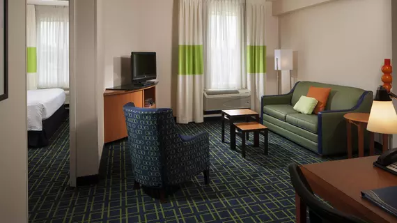 Fairfield Inn & Suites Orlando at SeaWorld® | Florida - Orlando (ve civarı) - International Drive