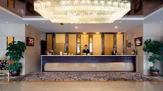 Handu International Hotel - Chengdu | Sişuan - Chengdu - Jinniu