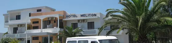 Meliton Hotel | Ege Adaları - Rodos Bölgesel Birimi - Rodos