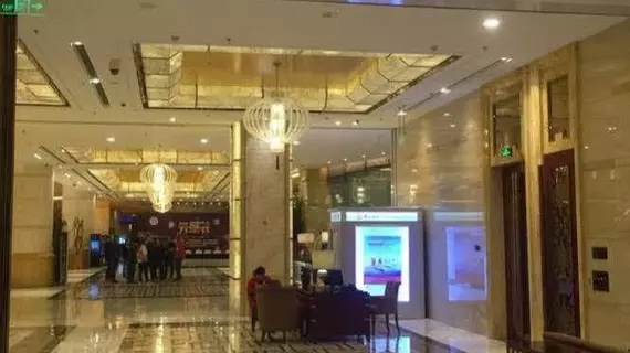 Ningbo Empark Grand Hotel | Zhejiang - Ningbo