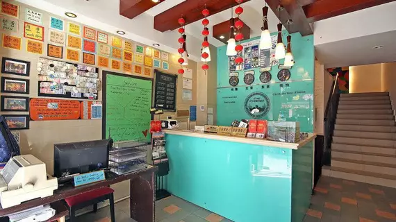 The Phoenix Hostel Shanghai | Şanghay (ve civarı) - Şangay - Huangpu