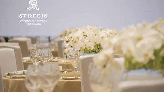 The St Regis Shanghai Jingan | Şanghay (ve civarı) - Şangay