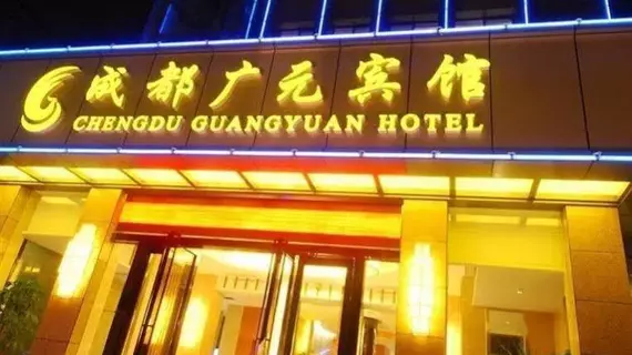 Chengdu Guangyuan Hotel | Sişuan - Chengdu - Jinniu