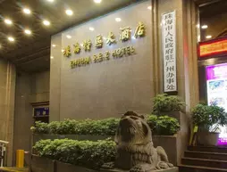 Guangzhou Zhuhai Special Economic Zone Hotel | Guangdong - Guangzhou (ve civarı) - Yuexiu - Huanshi Dong Lu