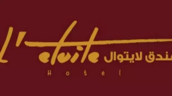 Strato Hotel by Warwick | Doha (ve civarı) - Doha