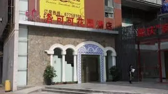 Lococo Garden Hotel Chongqing Jiangbei Branch | Chongqing (ve civarı) - Chongqing