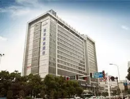 Days Hotel Changsha Yazun | Hunan - Changsha - Fu Rong