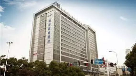 Days Hotel Changsha Yazun | Hunan - Changsha - Fu Rong