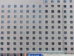 Nanning Yongzhou Hotel | Guangksi - Nanning - Xing Ning