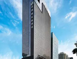 Wyndham Grand Shenzhen | Guangdong - Şenzen (ve civarı) - Shenzhen - Merkezi İş Bölgesi