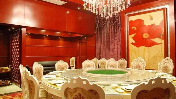 Gorgeous Hotel | Guangdong - Guangzhou (ve civarı) - Tianhe - Guangzhou Merkezi İş Bölgesi