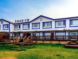 White Dream Pension | Jeju Adası - Jeju - Aewol