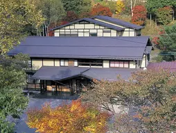 Ryokan Yakenoyu | Gifu (idari bölge) - Takayama